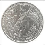 Elemetal - 1 oz .999 Fine Silver 2026 Year of the Horse Round